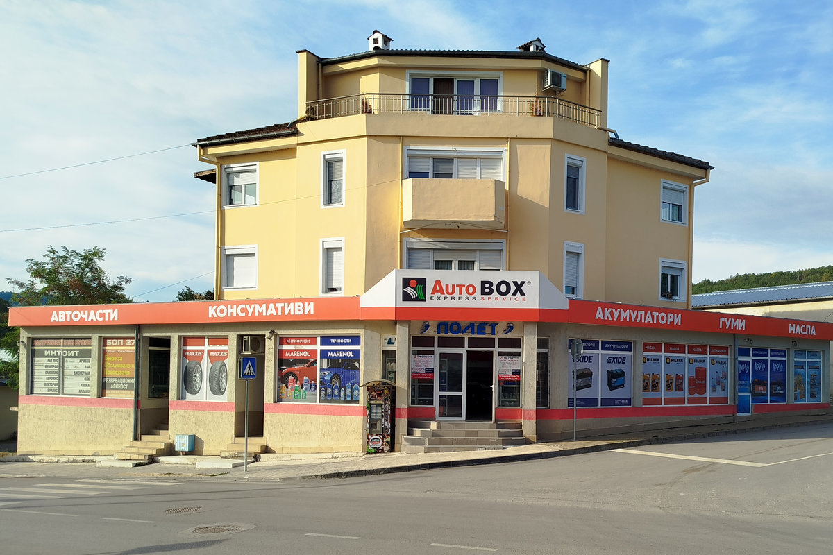 ЕТ „Полет – 90“